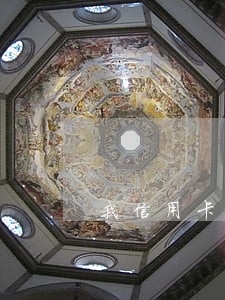 我信用卡逾期没还能坐高铁吧 我信用卡逾期没还能坐高铁吧