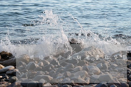 我信用卡逾期老婆能贷款吗