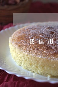 我信用逾期用身份证能贷款吗 我信用逾期用身份证能贷款吗