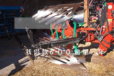 我借款600逾期三年