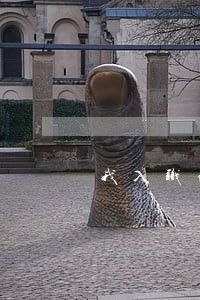我入职的公司说我有诉讼在身