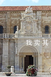 我卖其它地方的特产属于违法吗 我卖其它地方的特产属于违法吗