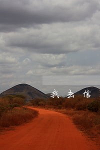 我去信用卡逾期记录 我去信用卡逾期记录