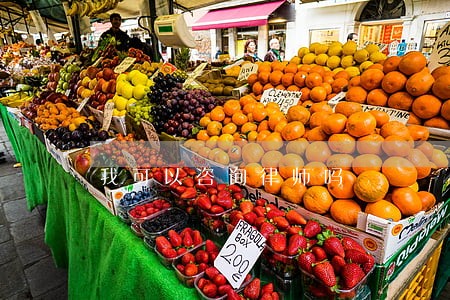 我可以咨询律师吗 我可以咨询律师吗