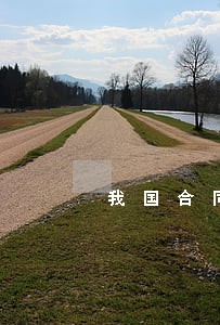 我国合同法规定当事人行使权利
