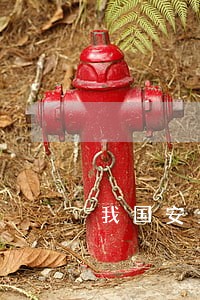 我国安全生产法规定员工有什么 我国安全生产法规定员工有什么
