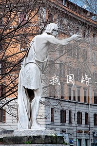 我国将全面启动司法体制改革