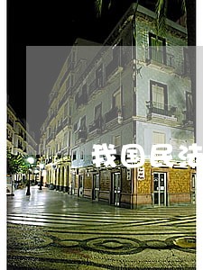 我国民法规定代理 我国民法规定代理