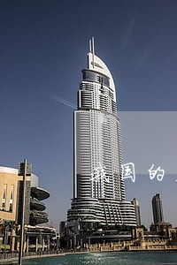 我国的监督由什么机构实施 我国的监督由什么机构实施