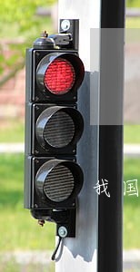 我国著名刑法学家