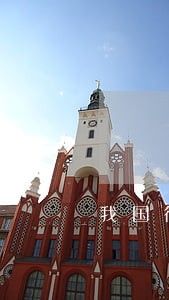我国行政刑法 我国行政刑法