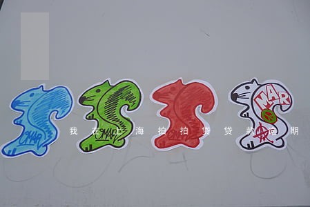 我在上海拍拍贷贷款逾期了 我在上海拍拍贷贷款逾期了