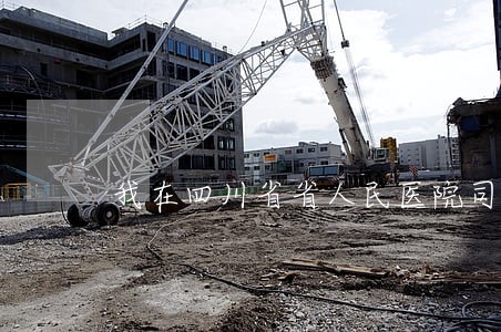 我在四川省省人民医院司法鉴定 我在四川省省人民医院司法鉴定