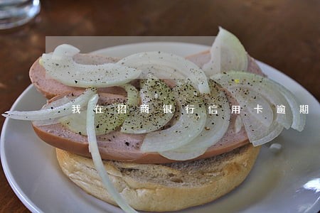 我在招商银行信用卡逾期了 我在招商银行信用卡逾期了