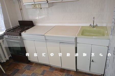 我在汇中贷款逾期怎么办 我在汇中贷款逾期怎么办