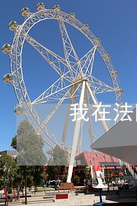 我在法院已经解除失信 我在法院已经解除失信