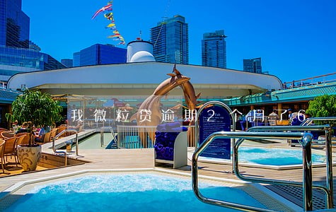我微粒贷逾期2个月了6 我微粒贷逾期2个月了6