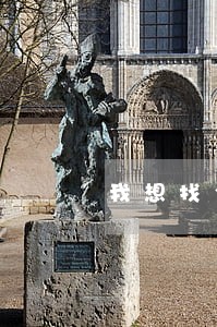 我想找个工作 我想找个工作