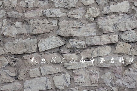 我想找广西南宁著名的律师所 我想找广西南宁著名的律师所