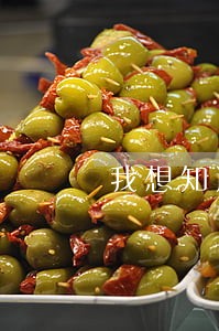 我想知道2021所有宪法条文 我想知道2021所有宪法条文