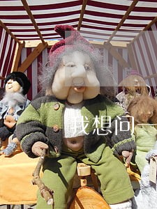 我想问一下今天房子被法院评估了 我想问一下今天房子被法院评估了