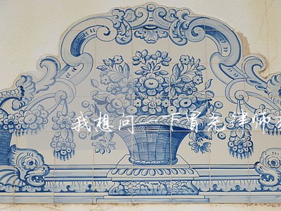 我想问一下冒充律师犯法吗 我想问一下冒充律师犯法吗