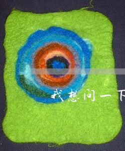 我想问一下在民事诉讼中