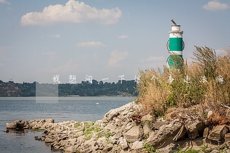 我想问一下这个事违法嘛