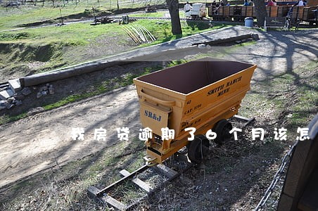 我房贷逾期了6个月该怎么办 我房贷逾期了6个月该怎么办
