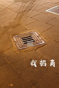 我招商信用卡逾期四个月了 我招商信用卡逾期四个月了