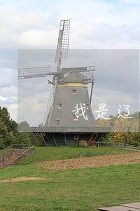 我是辽宁律师 我是辽宁律师