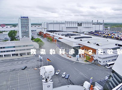 我来数科逾期2天收到短信 我来数科逾期2天收到短信