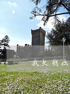 我欠钱法院拍卖车多余的钱 我欠钱法院拍卖车多余的钱