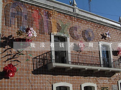 我没有钱还信用卡了逾期了3个月