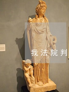 我法院判决我拿钱前夫拿房子 我法院判决我拿钱前夫拿房子