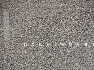 我爸信用卡逾期打电话给我 我爸信用卡逾期打电话给我