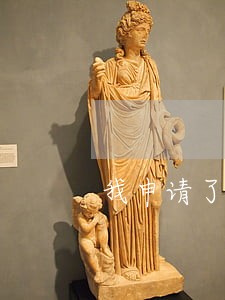 我申请了网贷逾期了 我申请了网贷逾期了