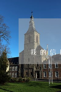 我的信用卡已逾期什么意思 我的信用卡已逾期什么意思