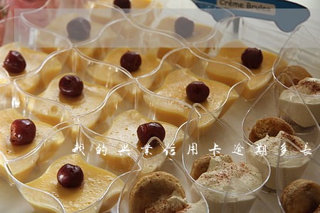 我的兴业信用卡逾期多长时间了