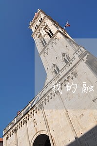 我的融优贷逾期了 我的融优贷逾期了