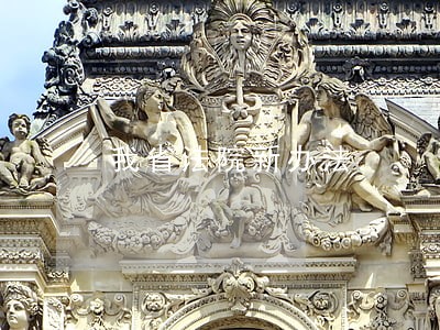 我省法院新办法