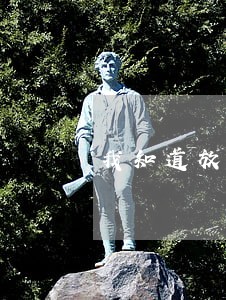 我知道放贷是违法的