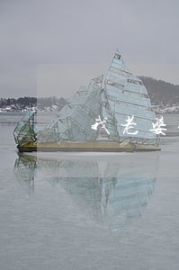 我老婆信用卡逾期会怎么样 我老婆信用卡逾期会怎么样