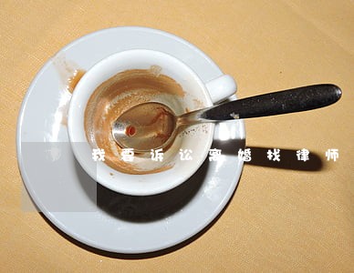我要诉讼离婚找律师