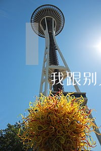 我跟别人私人购买了电棍违法吗 我跟别人私人购买了电棍违法吗