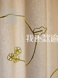 我还款逾期怎么提升信用卡 我还款逾期怎么提升信用卡