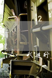 我进行了一次小额贷款属于违法吗 我进行了一次小额贷款属于违法吗