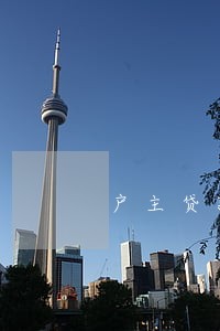户主贷款逾期跟谁有关系 户主贷款逾期跟谁有关系