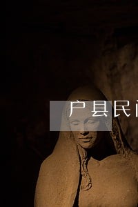 户县民间债务纠纷律师 户县民间债务纠纷律师