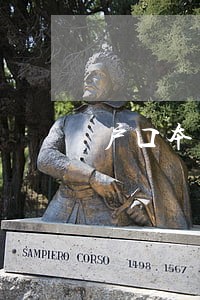 户口本离婚为什么是再婚 户口本离婚为什么是再婚